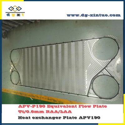 P190 SS316/0.5 flow Plate HT with Gasket EPDM for Heat exchanger
