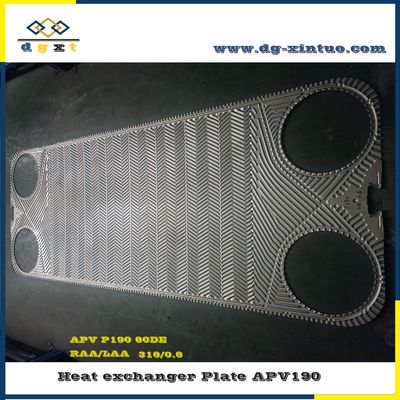P190 SS316/0.5 flow Plate HT with Gasket EPDM for Heat exchanger
