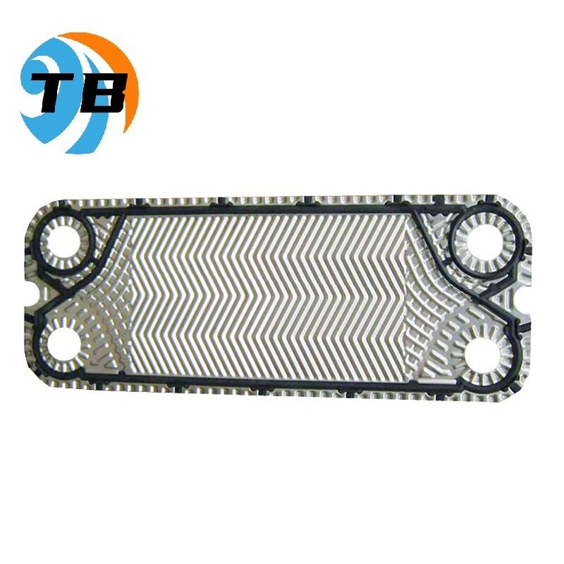 Test Pressure 1.3 2.1mpa Plate Heat Exchanger Featuring Platethickness 0.4 1.2 Mm Interface DN200 Suitable for Process Cooling